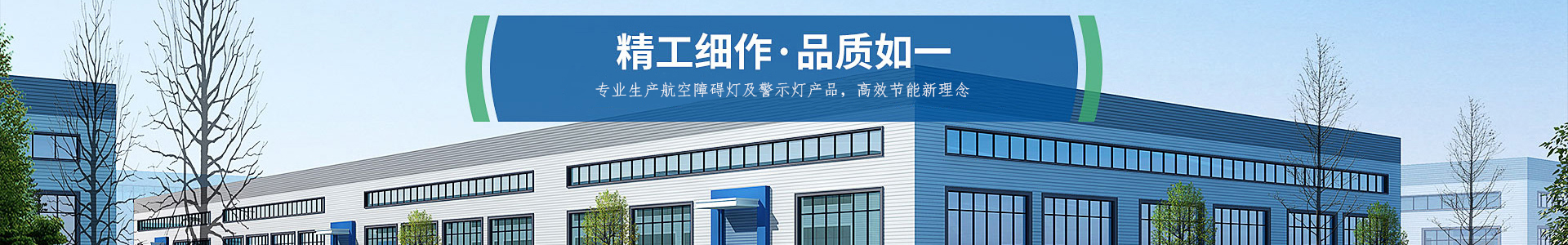 卡珀職業(yè)服裝（蘇州）有限公司